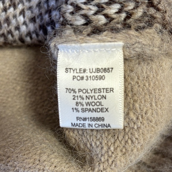 Oat Loop Abstract Print Cardigan - Picture 9 of 11